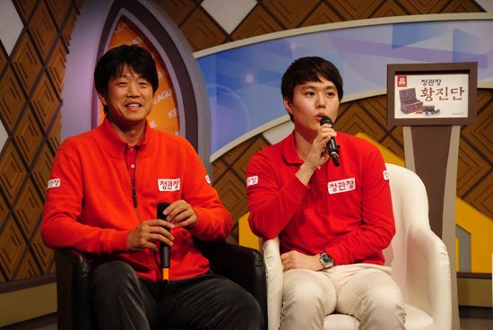 정관장, Kixx에 승리하며 플레이오프 진출 